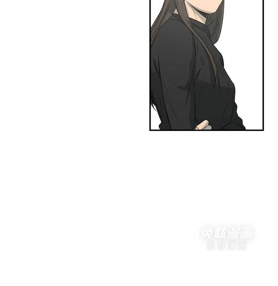 同情的形式（共3季） 第286话 第3页