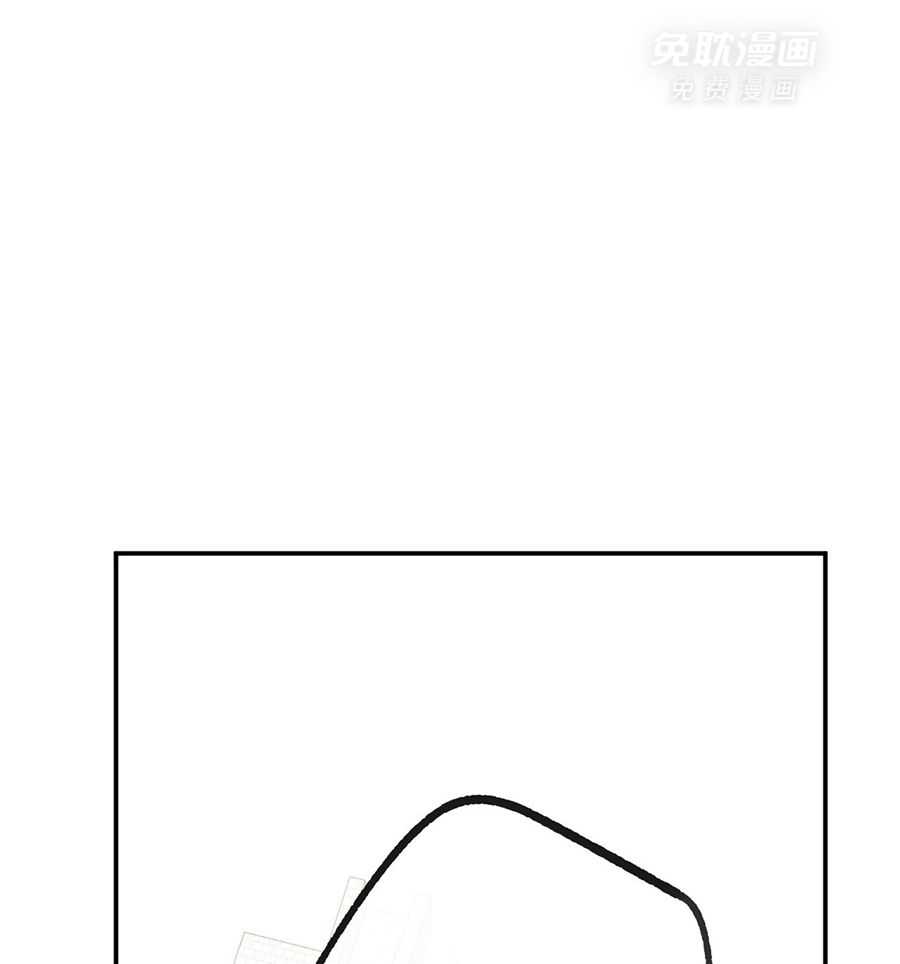 同情的形式（共3季） 第286话 第24页