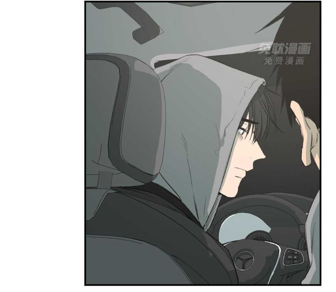 同情的形式（共3季） 第287话 第22页