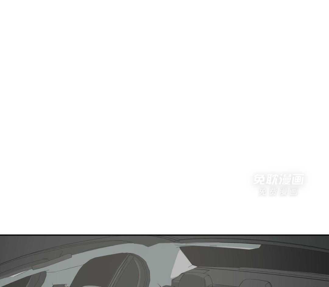 同情的形式（共3季） 第287话 第23页