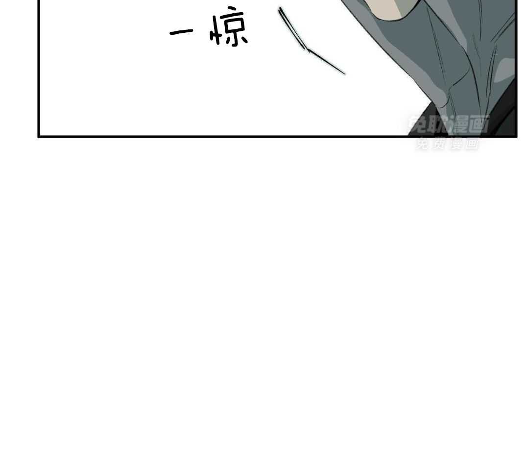 同情的形式（共3季）第287话图