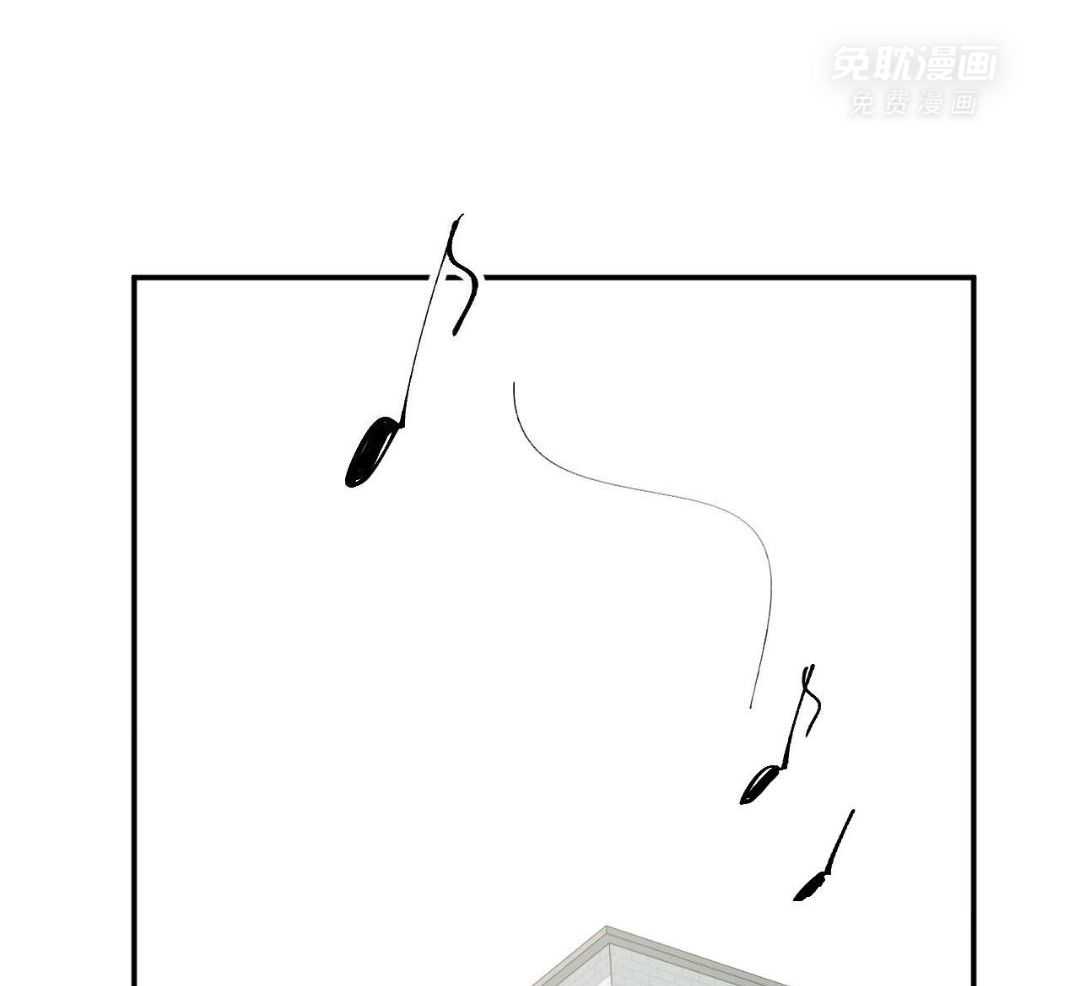 同情的形式（共3季） 第288话 第8页