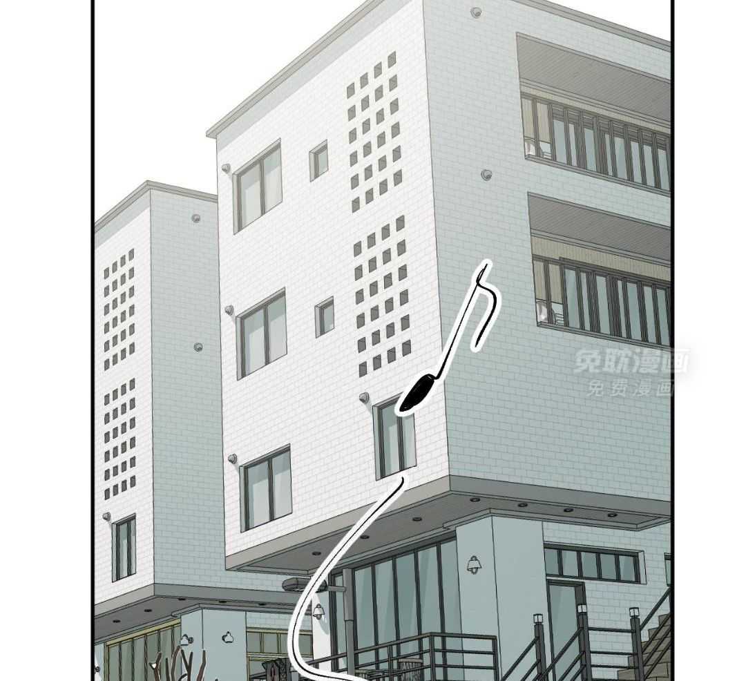 同情的形式（共3季） 第288话 第9页