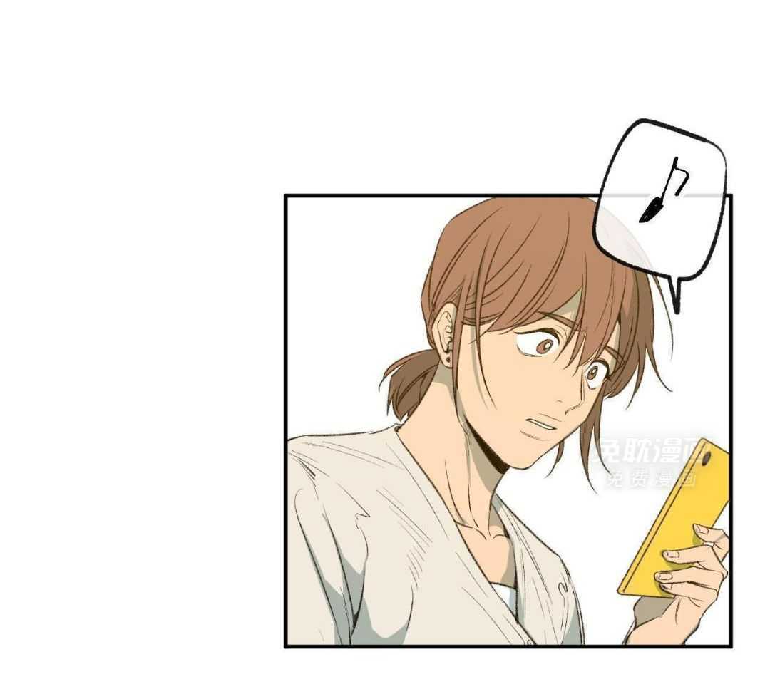 同情的形式（共3季） 第288话 第11页