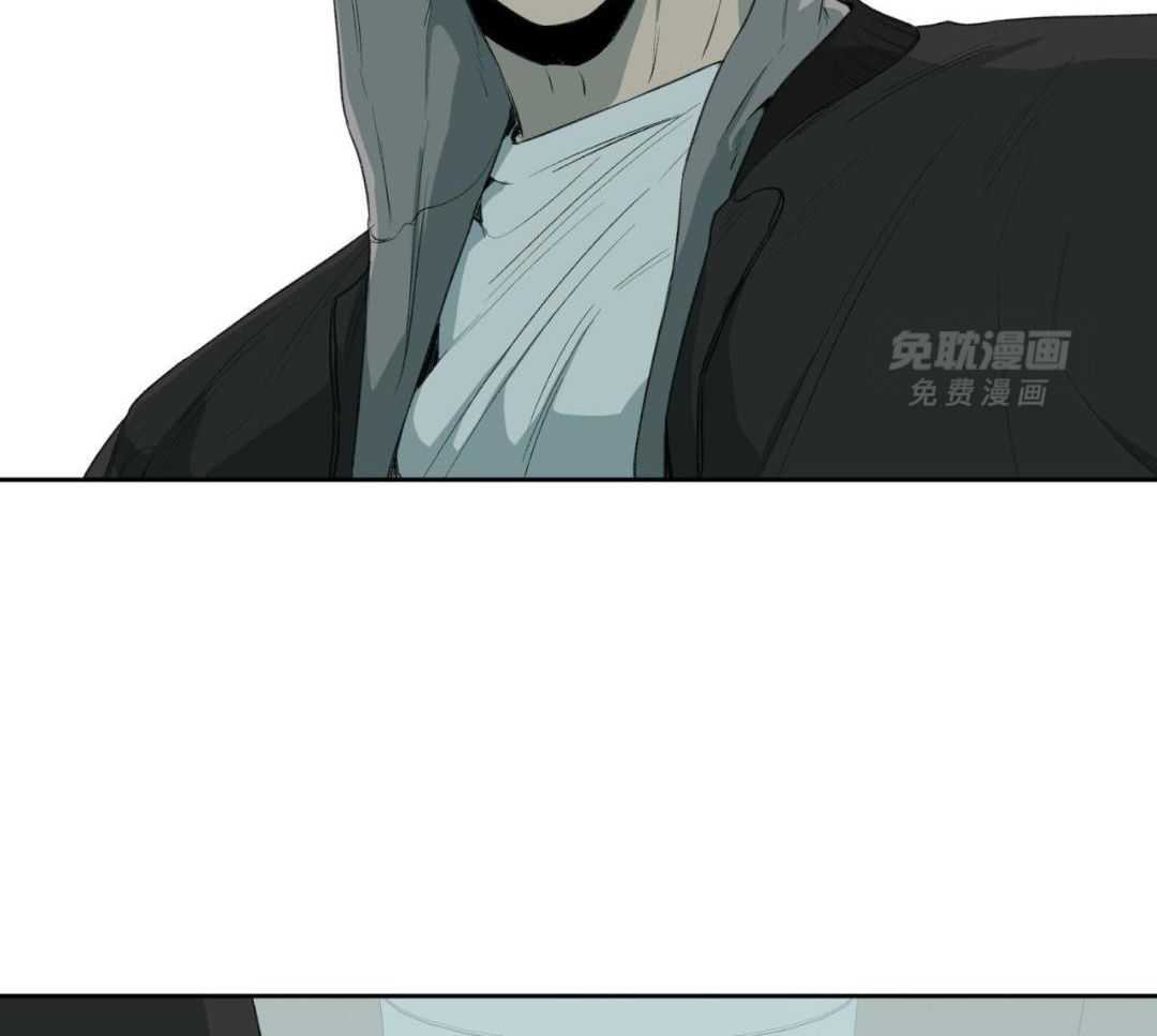 同情的形式（共3季） 第289话 第12页