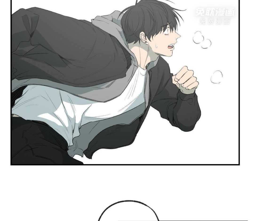 同情的形式（共3季） 第289话 第25页