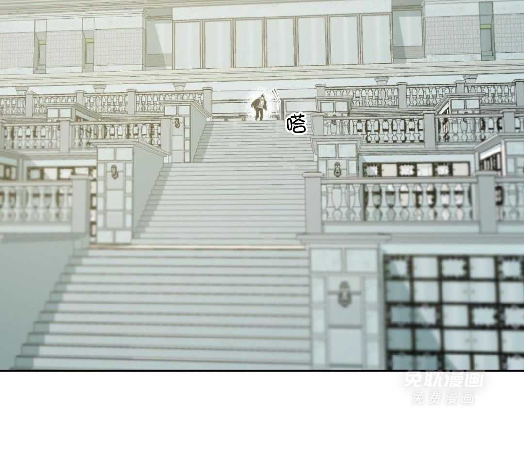 同情的形式（共3季） 第289话 第28页