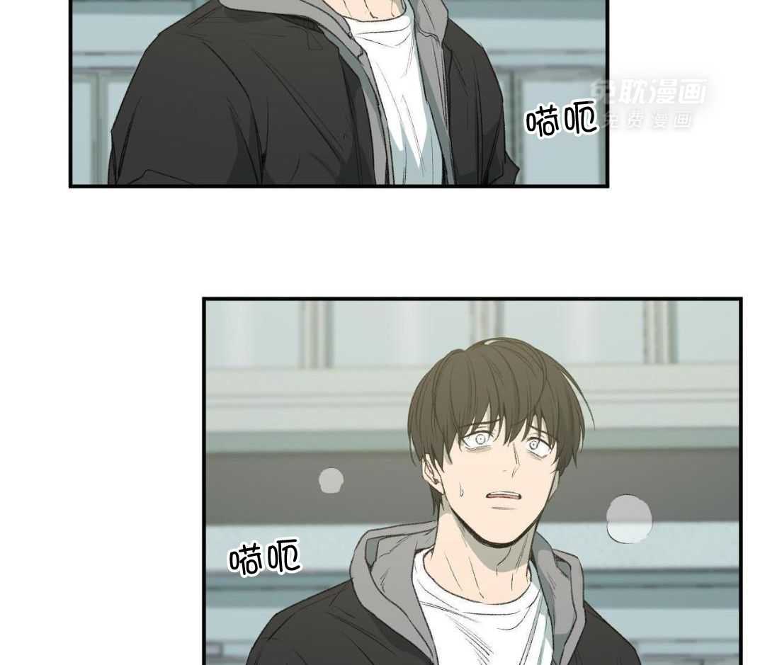 同情的形式（共3季） 第289话 第30页