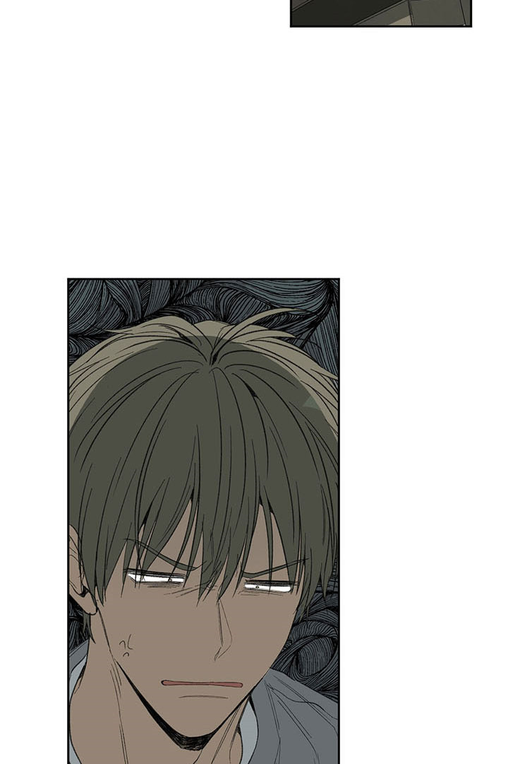 同情的形式（共3季） 第29话 第1页