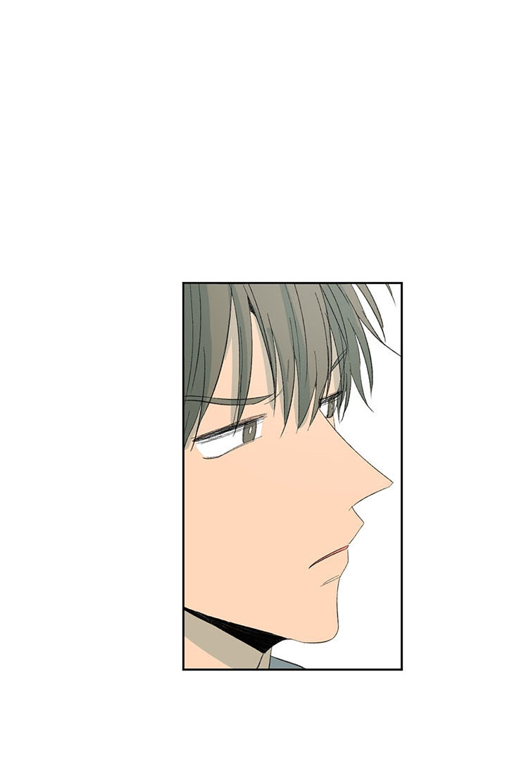 同情的形式（共3季） 第29话 第11页