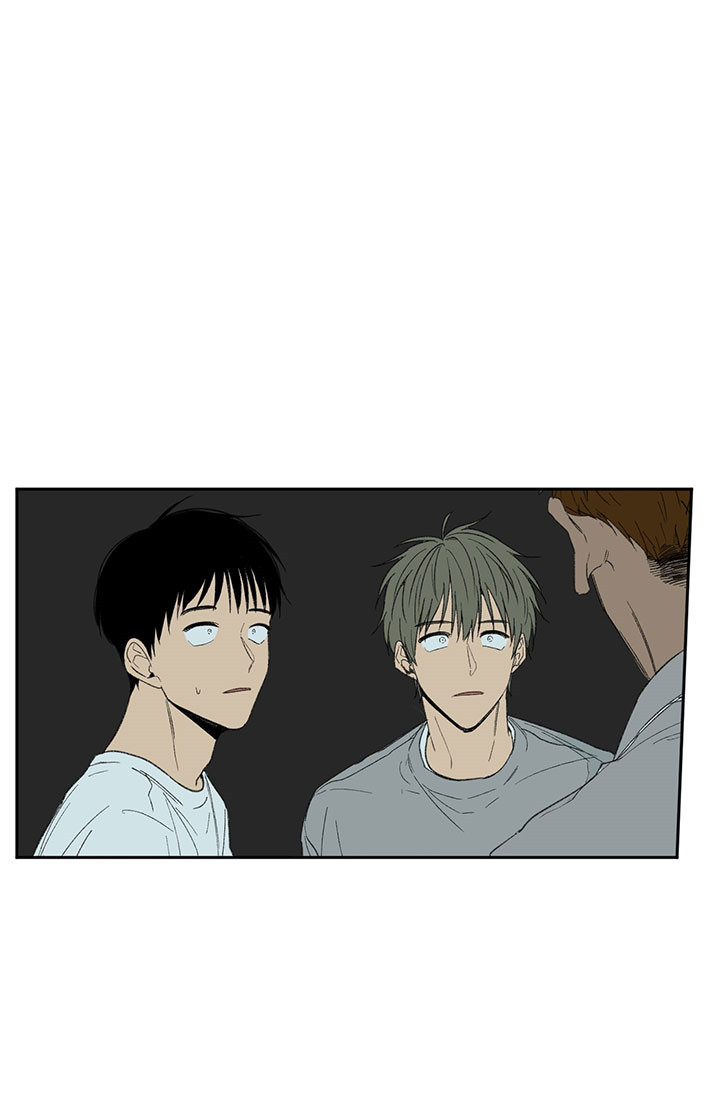 同情的形式（共3季） 第29话 第15页