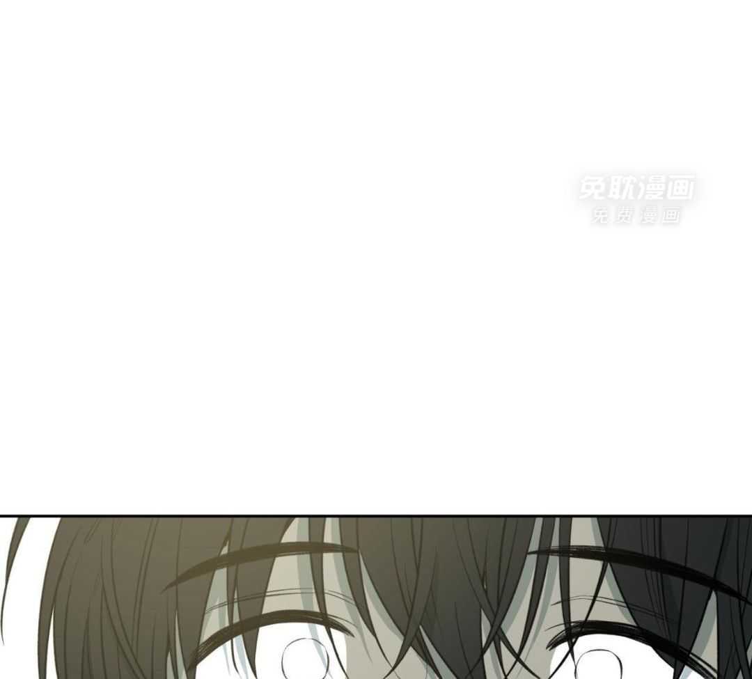 同情的形式（共3季） 第290话 第0页