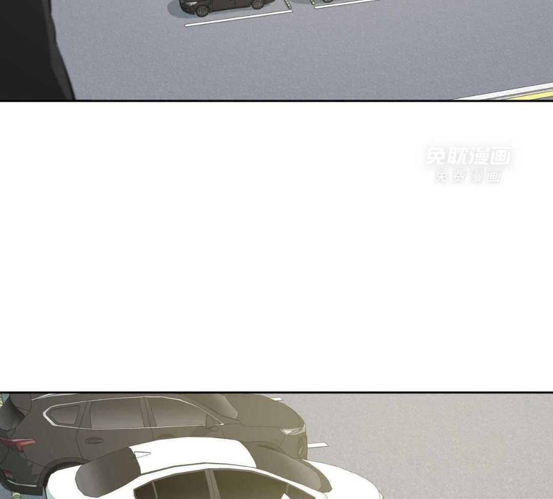 同情的形式（共3季） 第290话 第5页