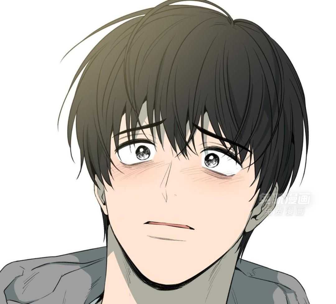 同情的形式（共3季） 第290话 第8页