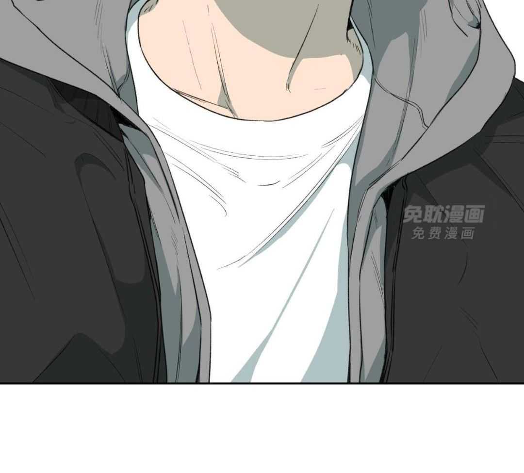 同情的形式（共3季） 第290话 第9页