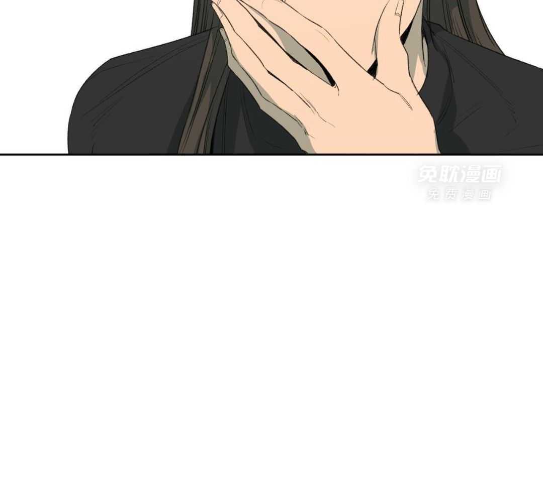 同情的形式（共3季） 第290话 第25页