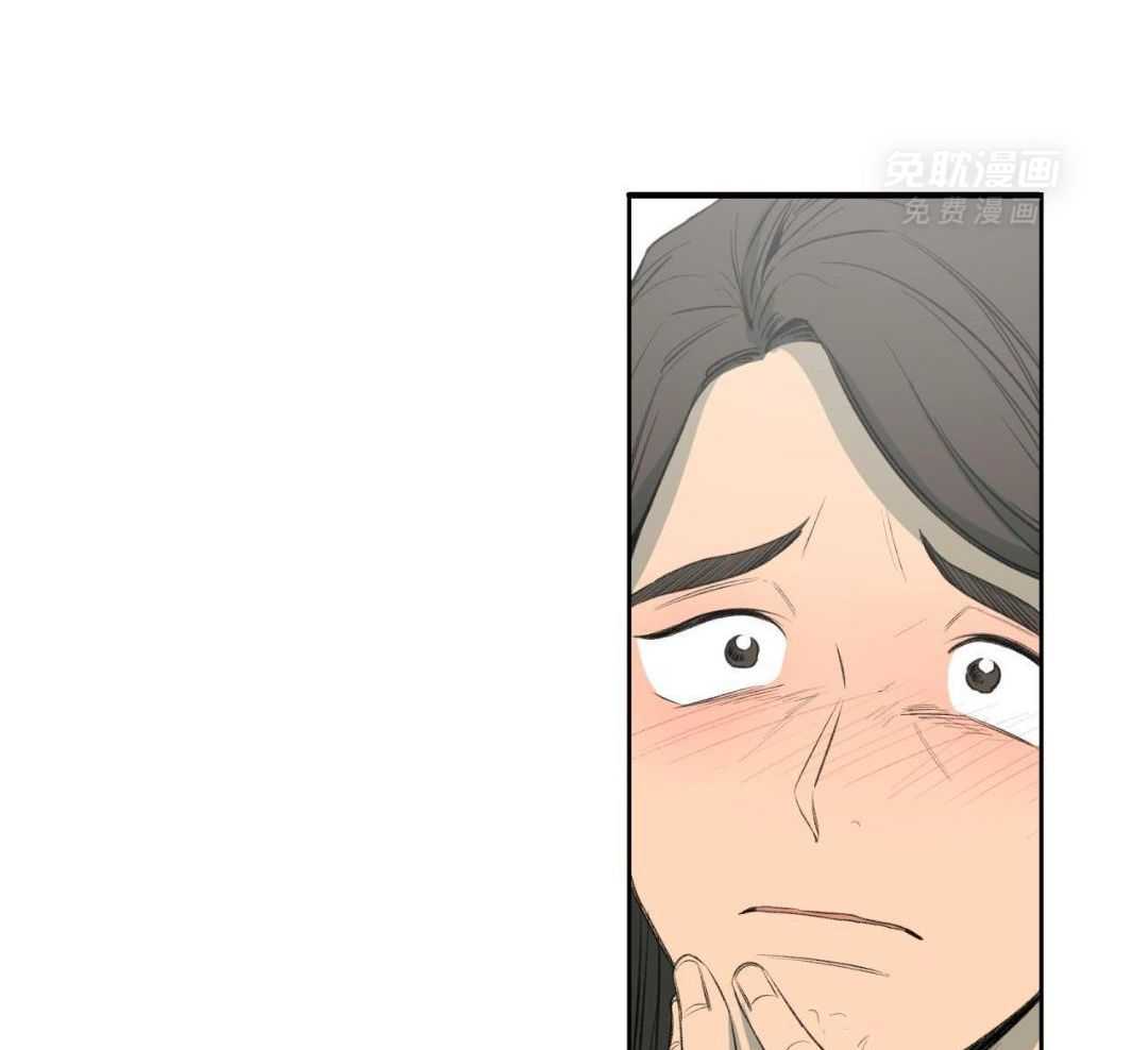 同情的形式（共3季） 第290话 第28页