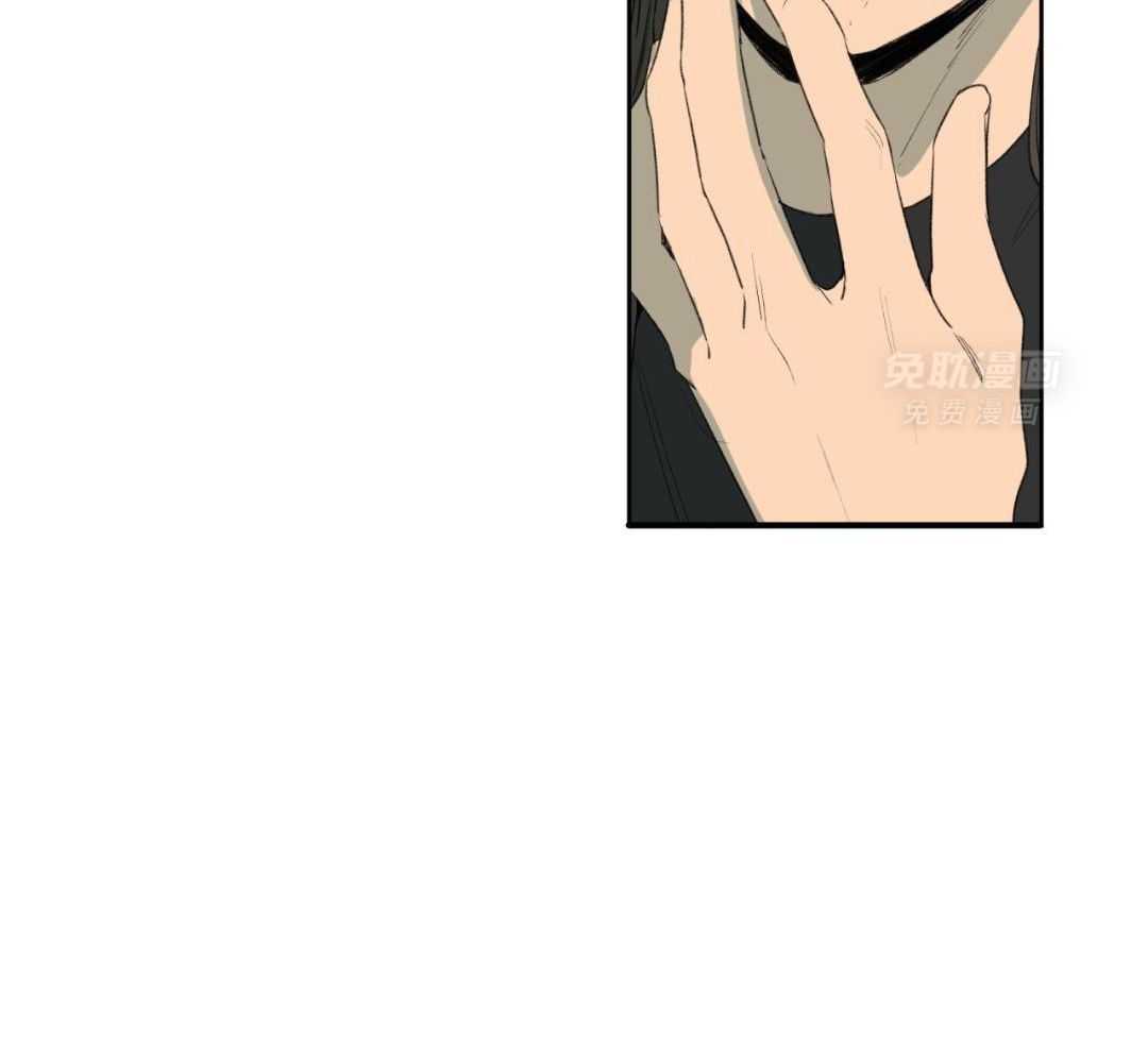 同情的形式（共3季） 第290话 第29页