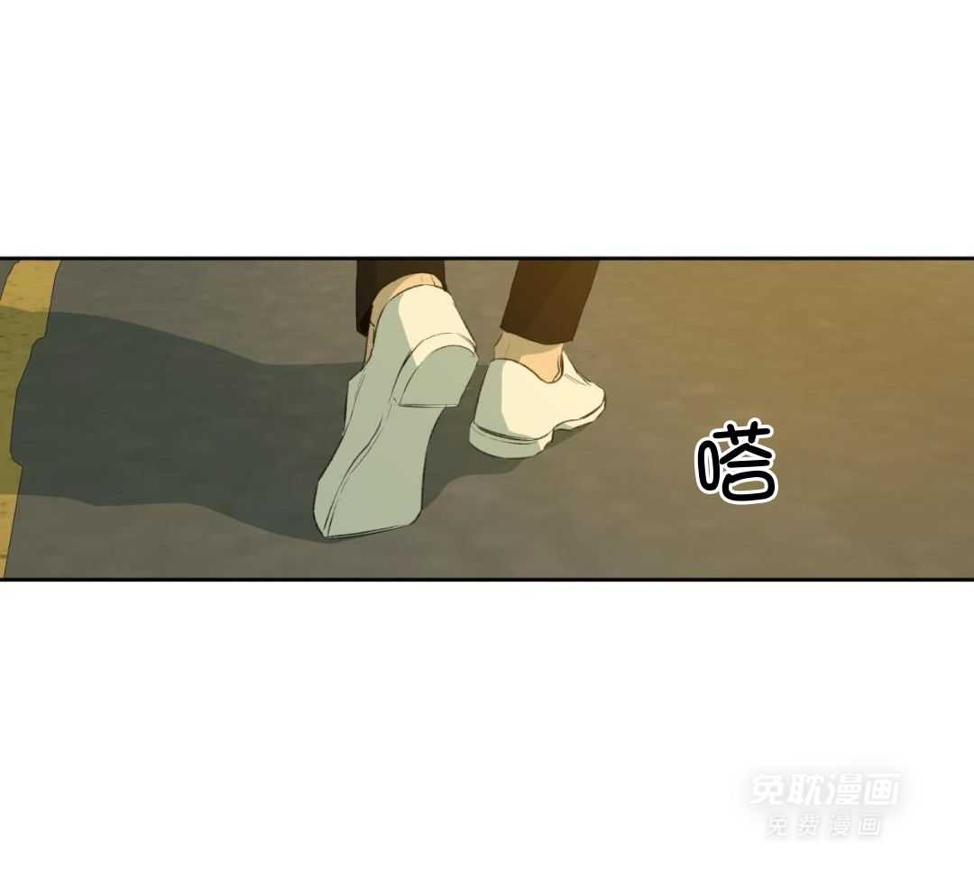 同情的形式（共3季） 第291话 第39页