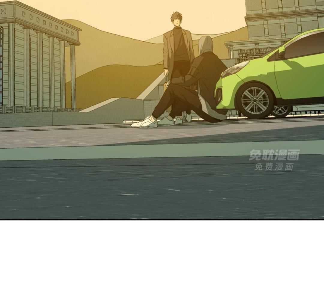 同情的形式（共3季） 第291话 第52页