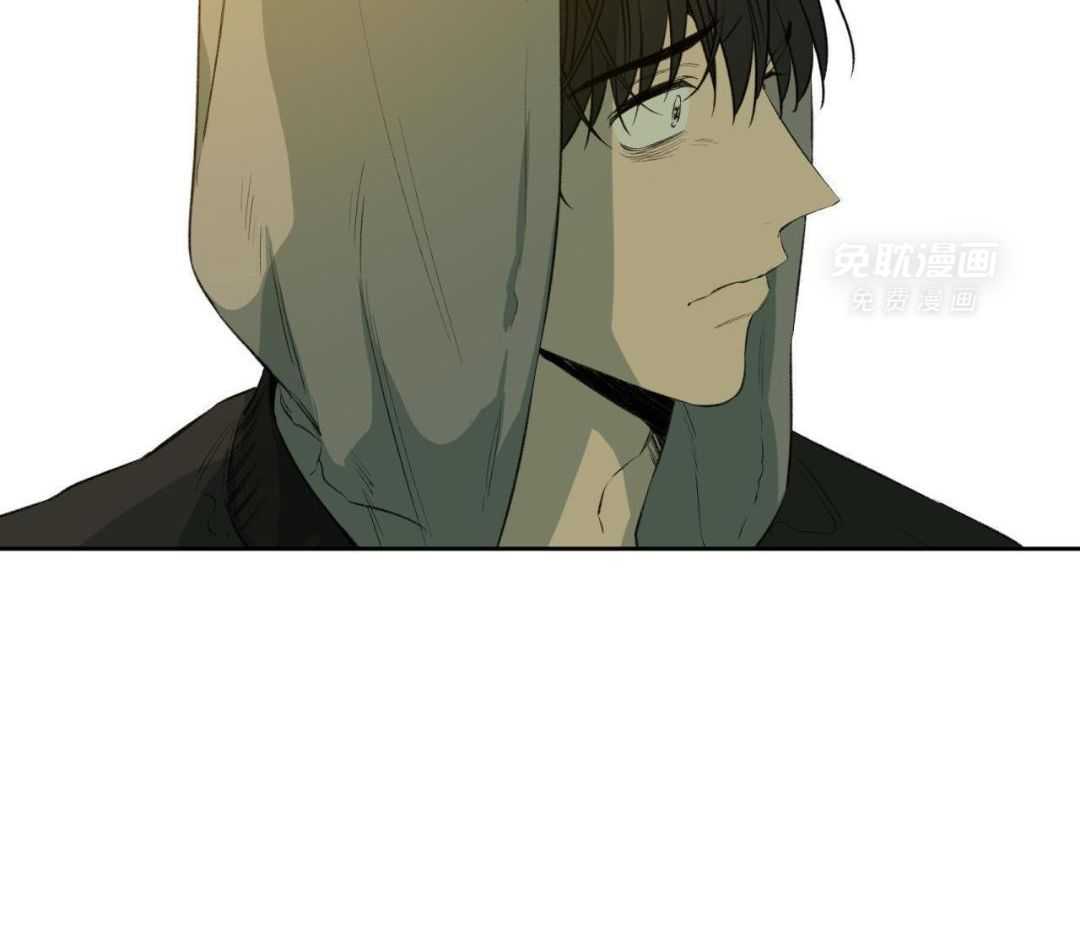 同情的形式（共3季） 第293话 第4页