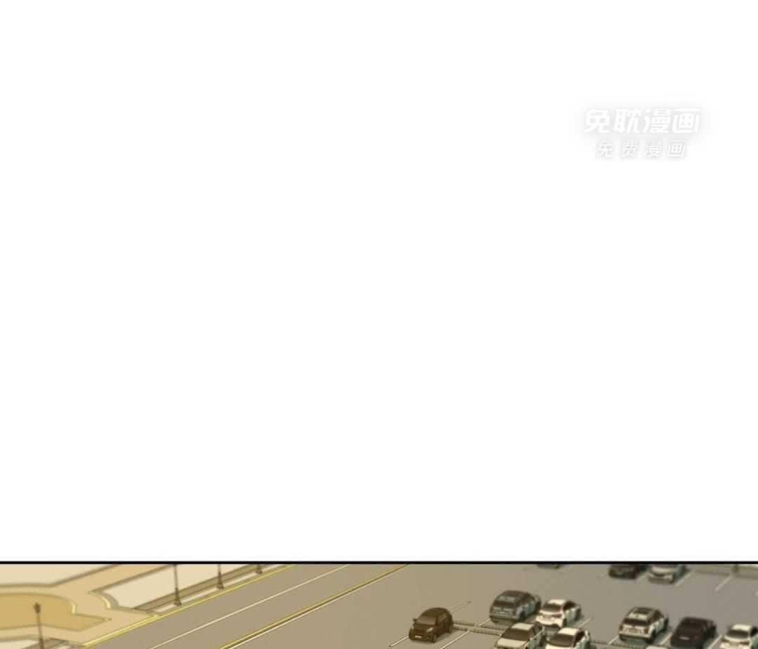 同情的形式（共3季） 第293话 第5页