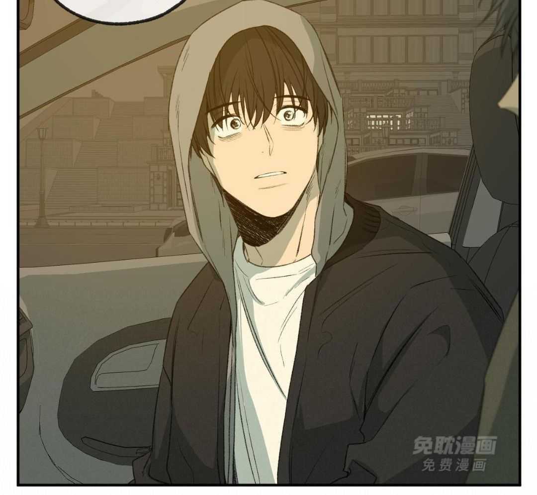 同情的形式（共3季） 第293话 第28页