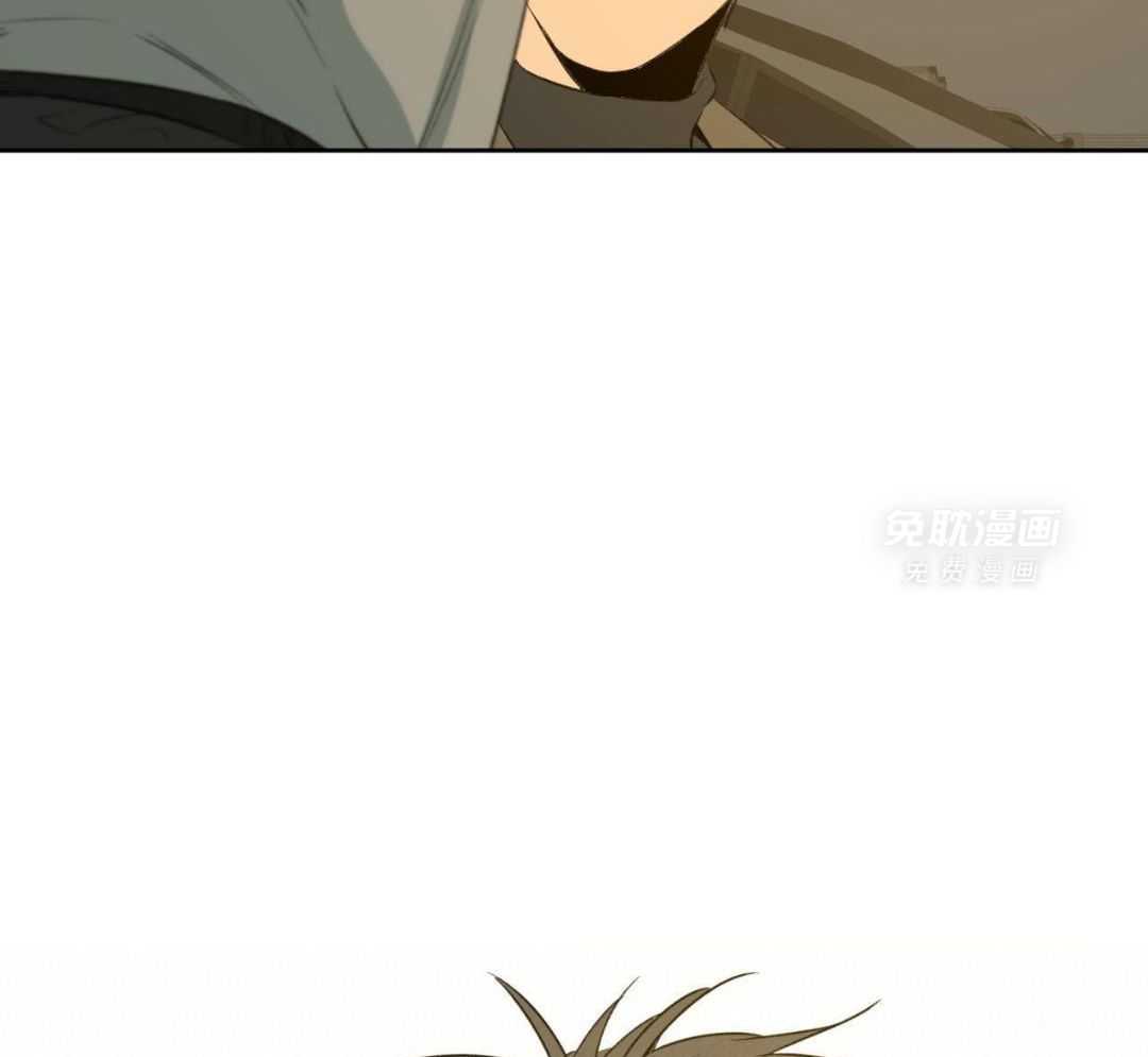 同情的形式（共3季） 第294话 第42页