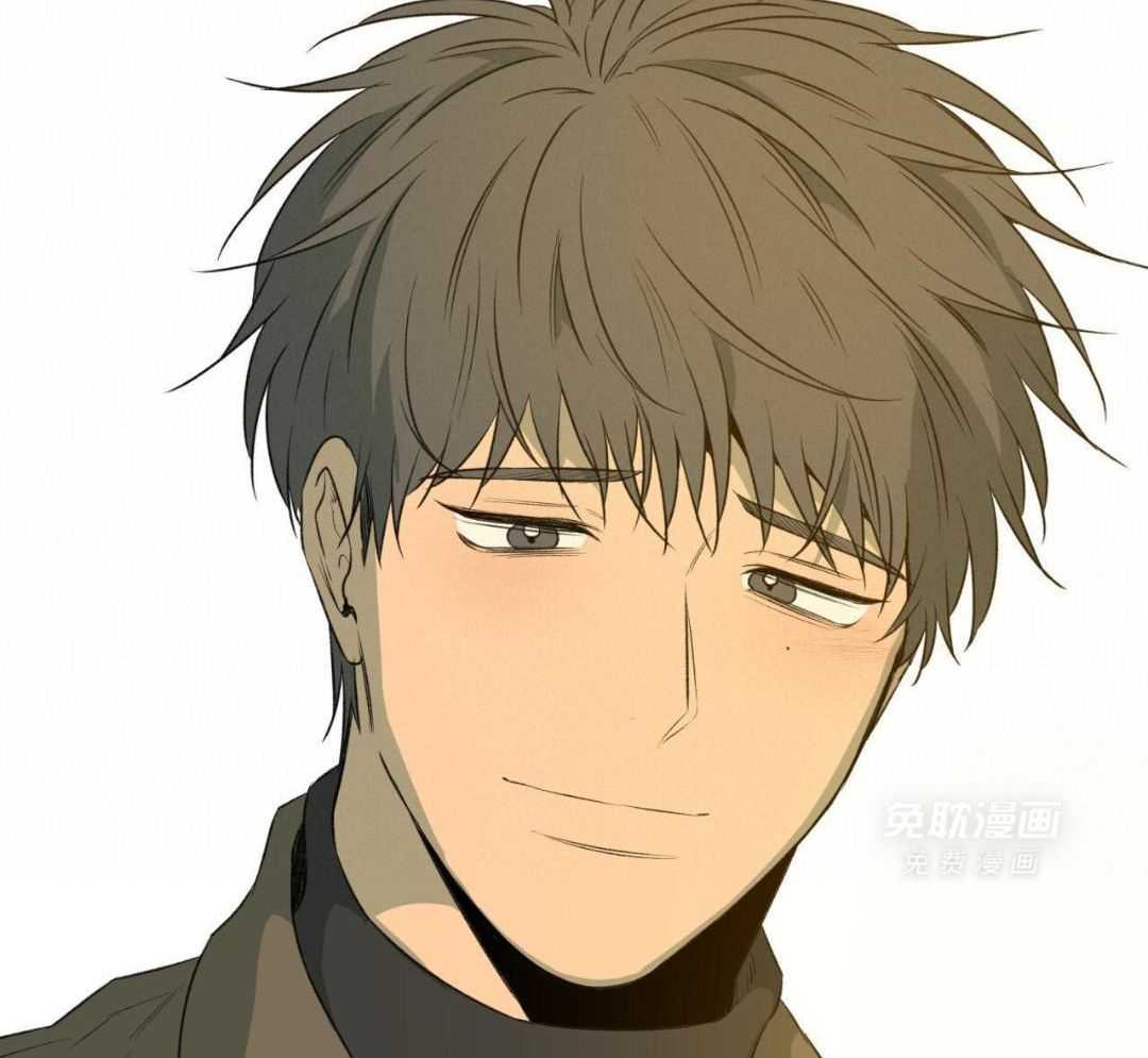 同情的形式（共3季） 第294话 第43页