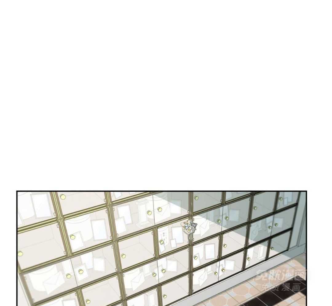 同情的形式（共3季） 第294话 第46页