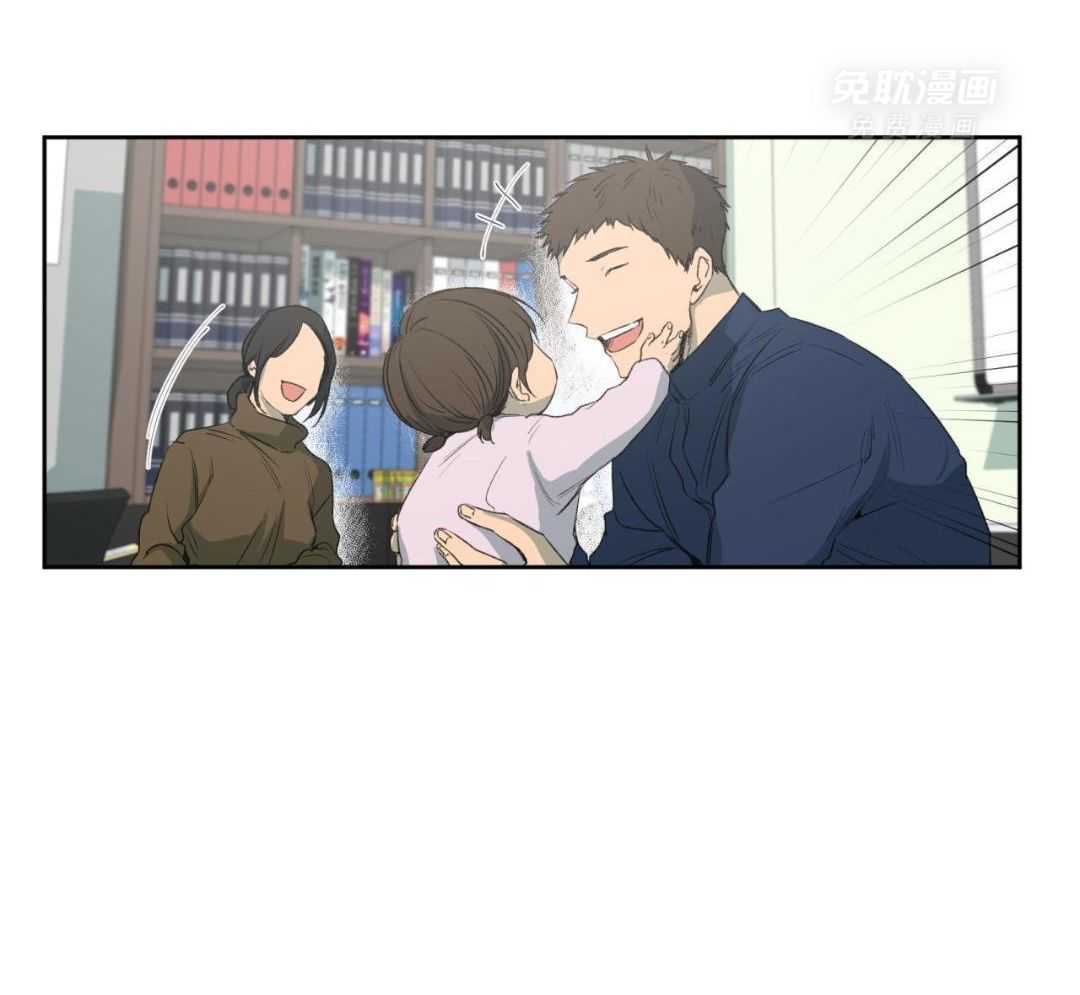 同情的形式（共3季） 第294话 第48页