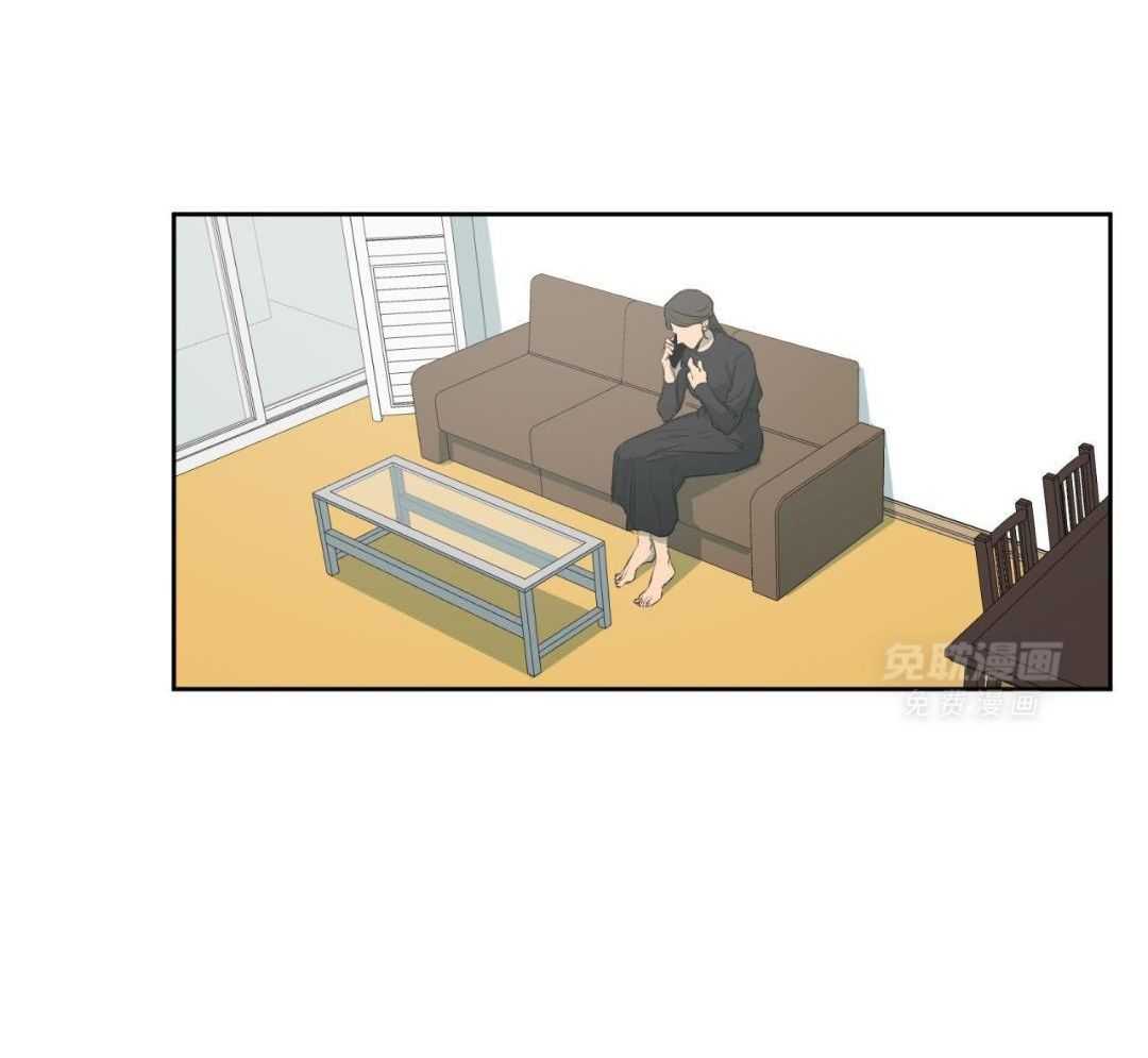 同情的形式（共3季） 第294话 第49页