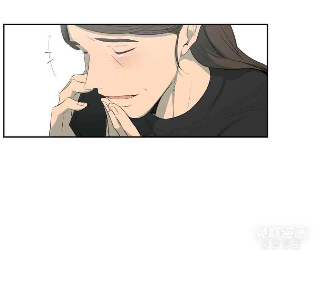 同情的形式（共3季） 第294话 第50页