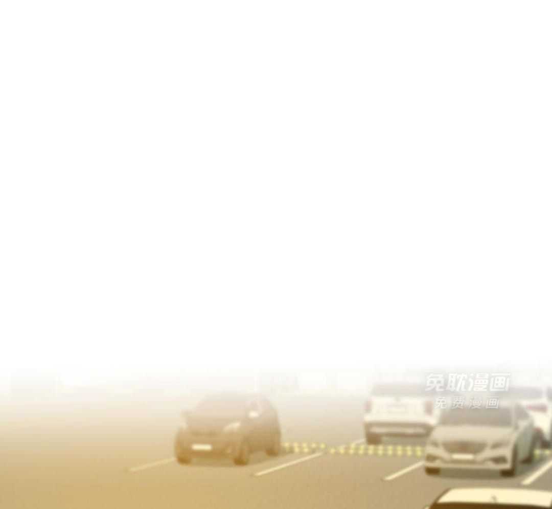 同情的形式（共3季） 第294话 第52页