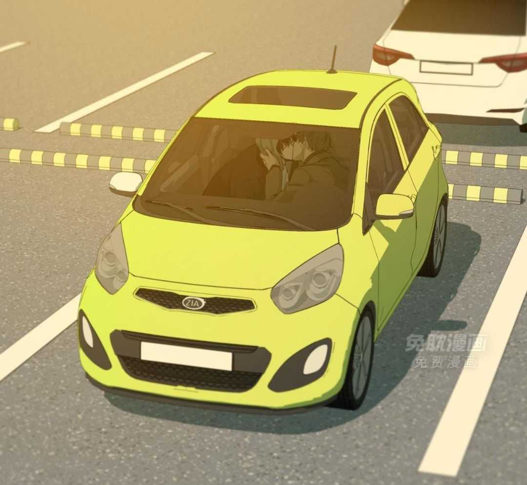 同情的形式（共3季） 第294话 第53页