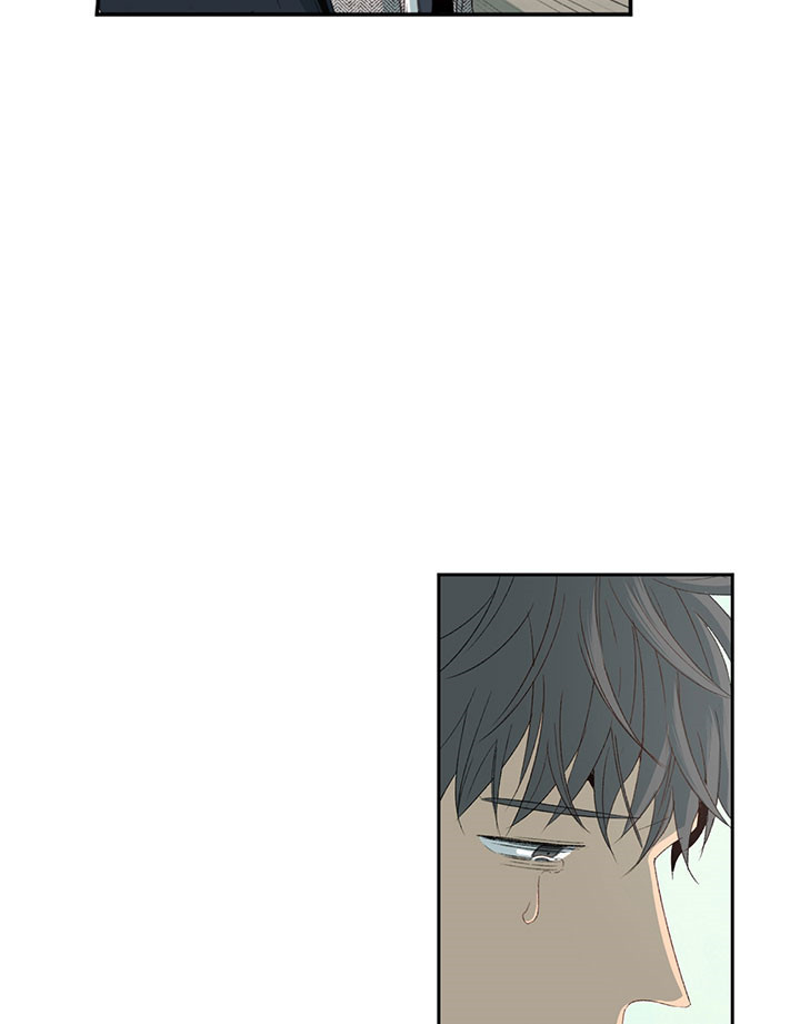 同情的形式（共3季） 第3话 第8页