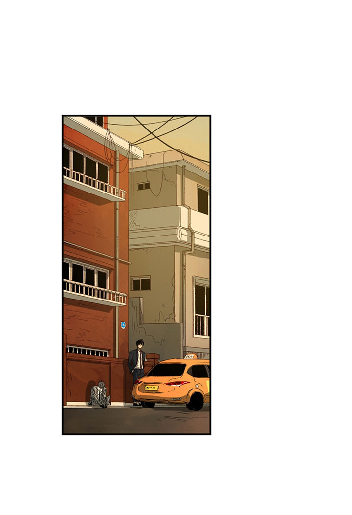 同情的形式（共3季） 第3话 第14页