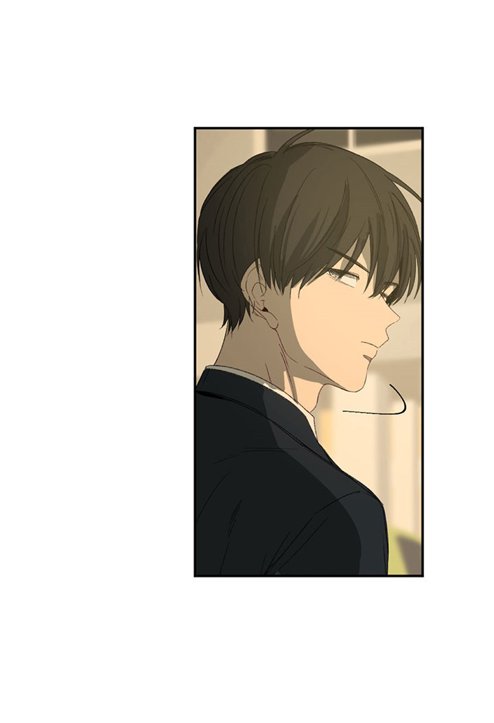 同情的形式（共3季） 第3话 第15页