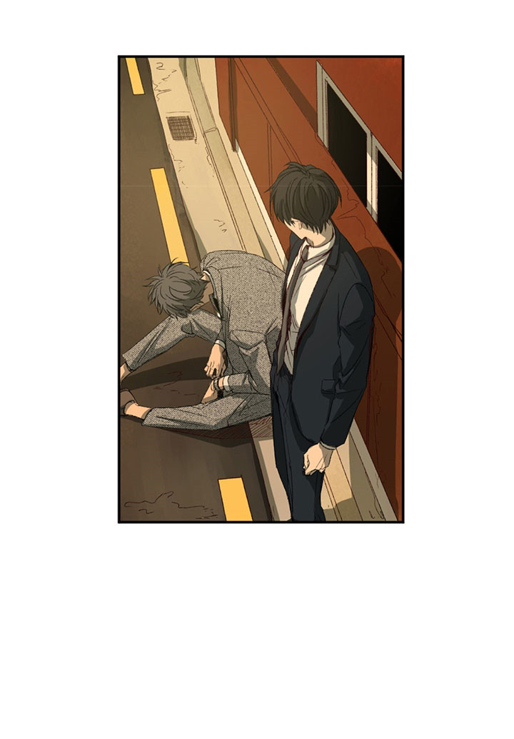 同情的形式（共3季） 第3话 第16页