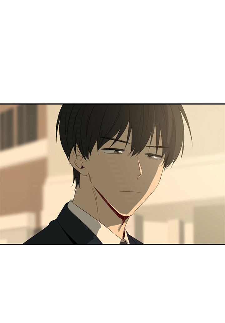 同情的形式（共3季） 第3话 第17页