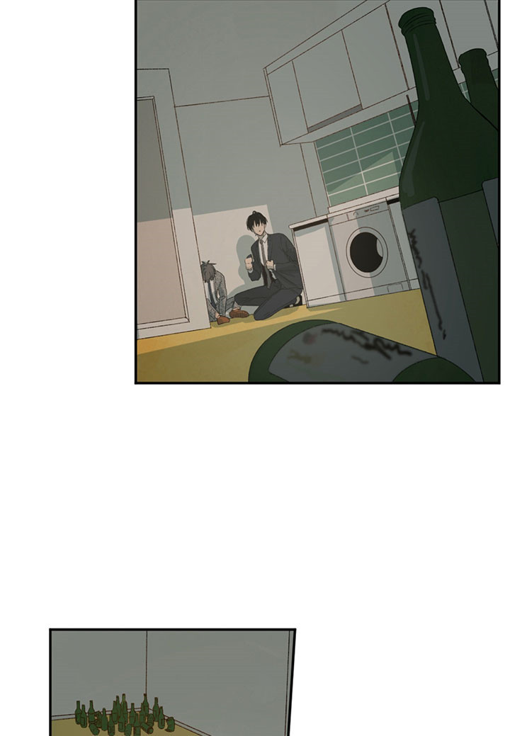 同情的形式（共3季） 第3话 第29页