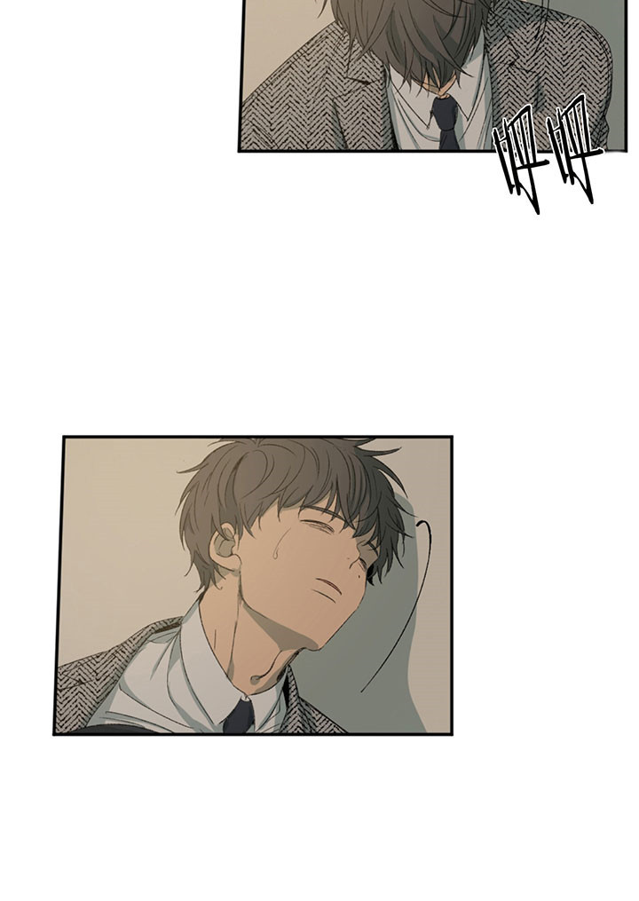 同情的形式（共3季） 第3话 第46页