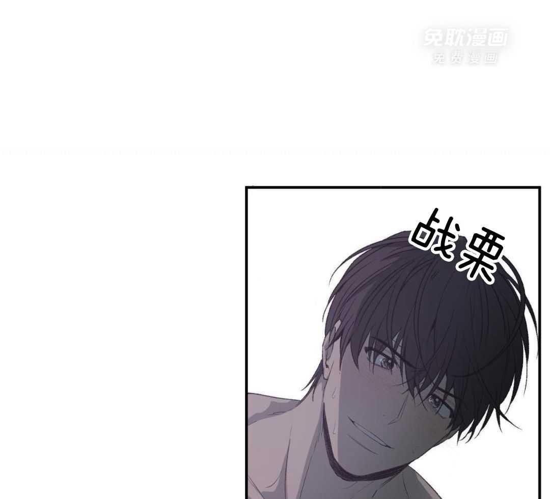 同情的形式（共3季）第300话图