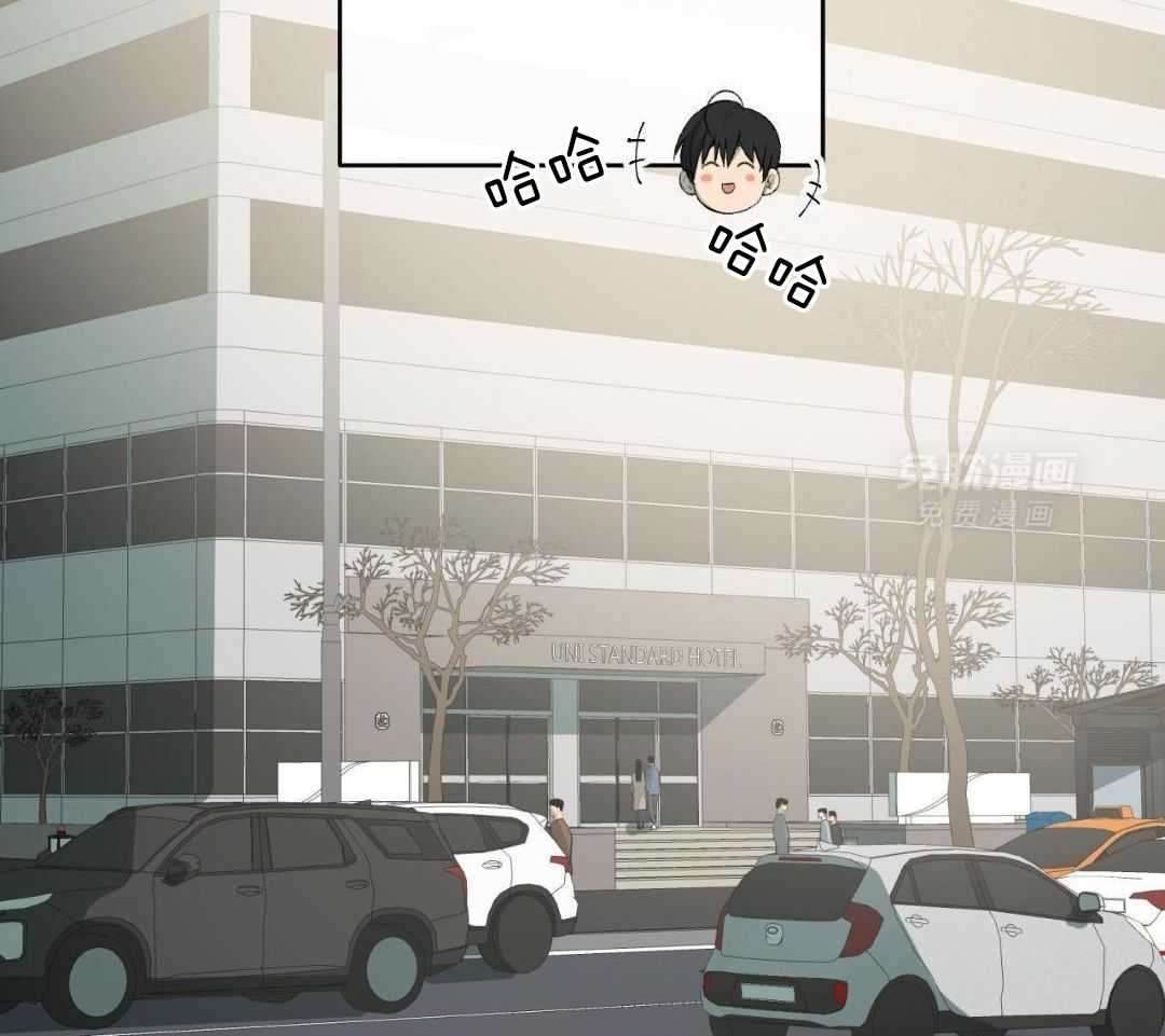 同情的形式（共3季）第301话图