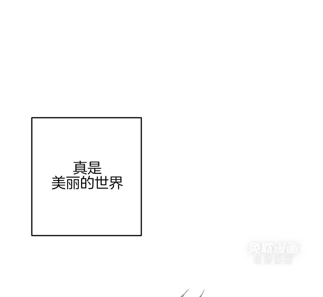 同情的形式（共3季）第302话图
