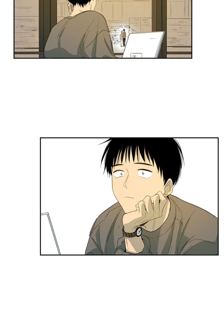 同情的形式（共3季） 第31话 第7页