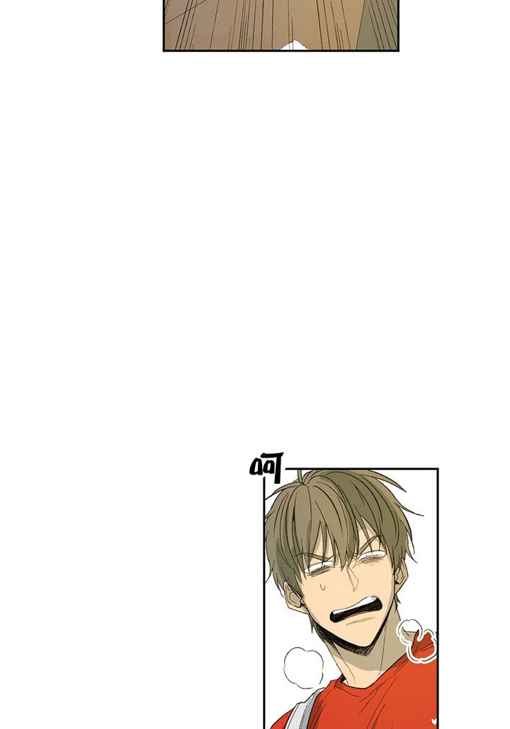 同情的形式（共3季） 第31话 第9页