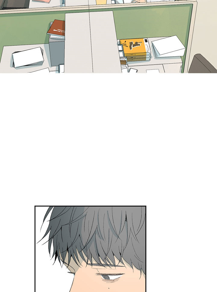 同情的形式（共3季） 第32话 第11页