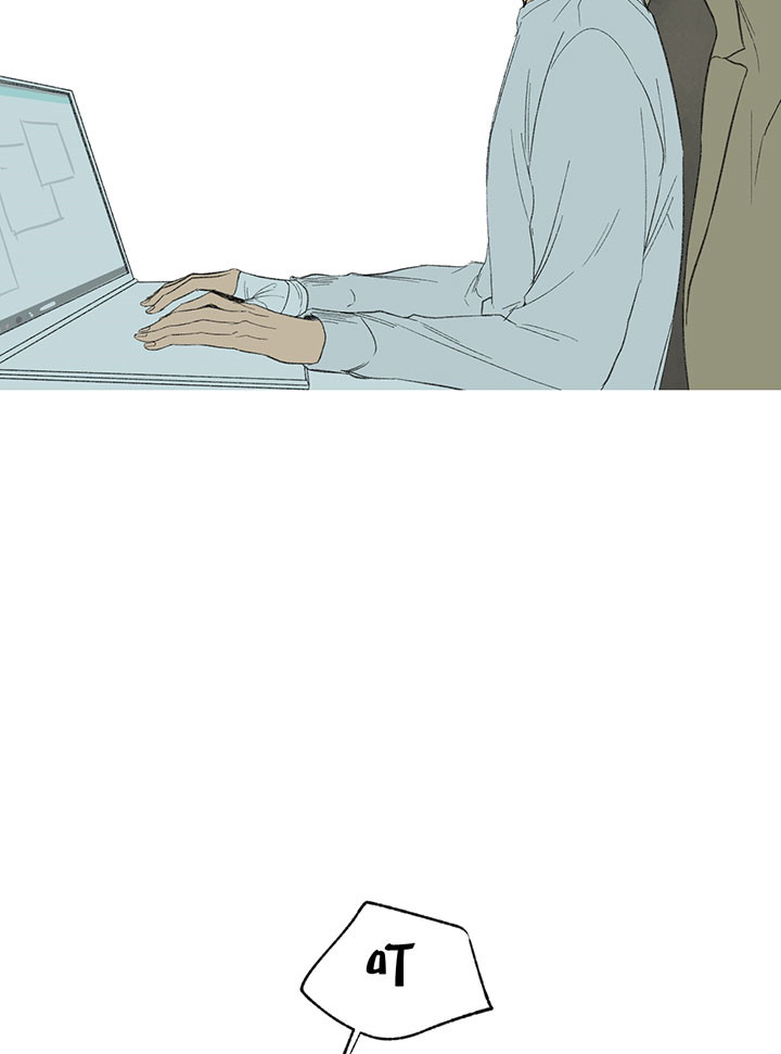 同情的形式（共3季） 第32话 第19页