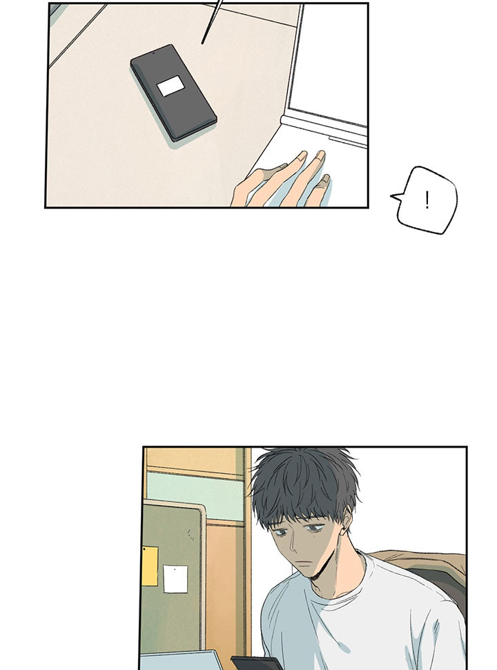 同情的形式（共3季） 第32话 第20页